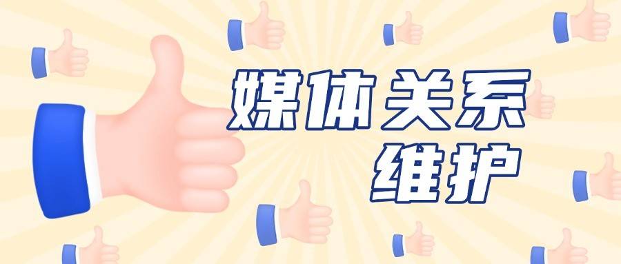 重大突破!