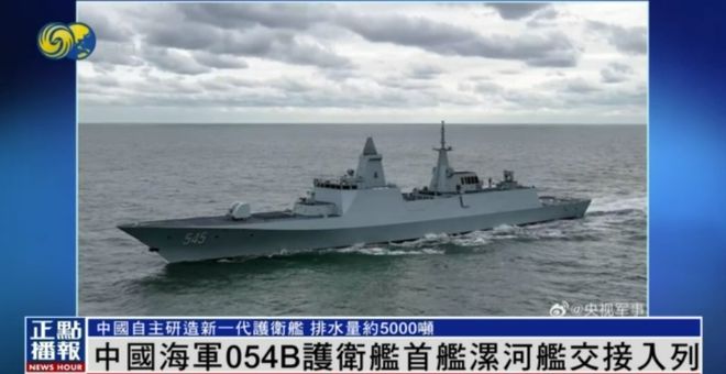 重大突破!