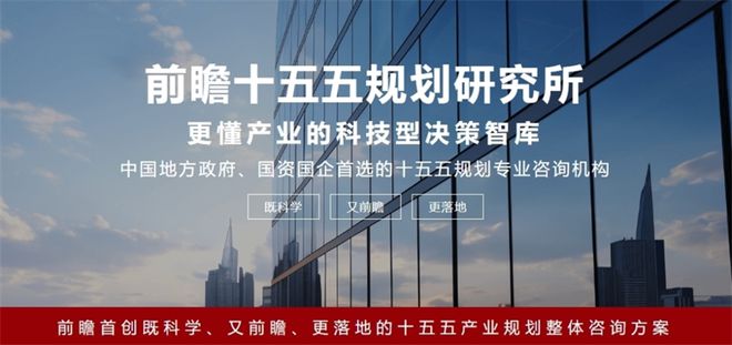 重大突破!